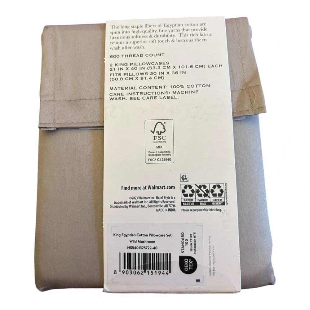 Hotel Style Egyptian Cotton Pillowcase Set - Tan